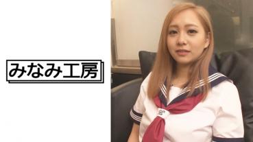 嫁さんに迎えたいギャル 2