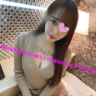 FC2 PPV 1733383 [Uncensored] F Cup S Class Beauty Beauty Department Member Of Admiration That Everyone LookEs Back On Is CumPie Oma ● Co Poisoning! !　Beauty department member: Reynable (25 years old) (2)