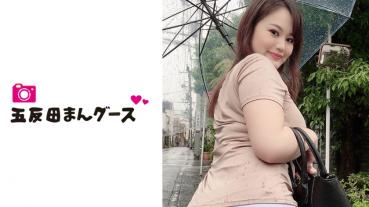 Lynsa 2