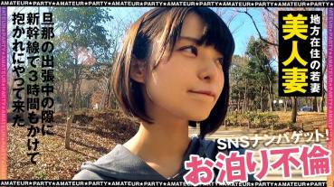 るな 2