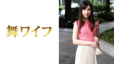 金城えりか