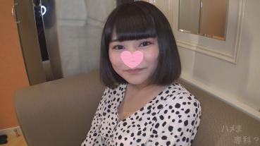 FC2 PPV 1745214 I Feel So Convulsive♥ PoyoPoyo G Cup Daughter Is Trembling And Feeling Sudden Change (○ С) Pull Pull And With Chi0co Insertion ♪ ※ High Quality Version &amp; Review Benefits★ [Personal Shooting / Original]