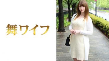 後藤ジューン