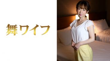 坂下亜美菜 2