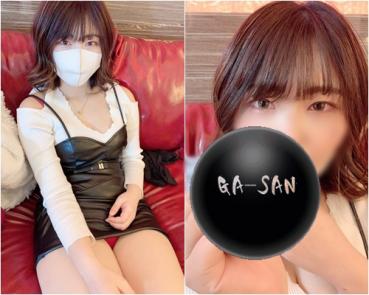 FC2 PPV 1747968 Exclusive Sale Kansai Lounge Lady of Style And Clothes That Invites A Man Even Though It Is A Sober Face ♡ There Is No Way Even If You Are Dressed Like That, You Can Not Help It