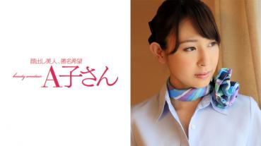 MAYUMI