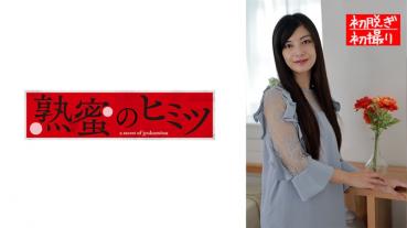 Iyo-ying