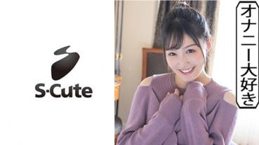 Ere (19) S-Cute Lewd Heart Can Not Hide SEX