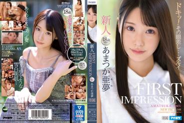 IPX-573 FIRST IMPRESSION 146 Amu Amatu