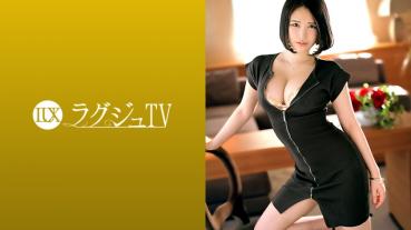 Luxury TV 1388 A Talented Female Doctor Appears AV In Search Of Extraordinary! I entrust myself to a man to fill in the daily insees. A beautiful body trembling with pleasure! Elegance drifting even when panting, exactly first-class product!