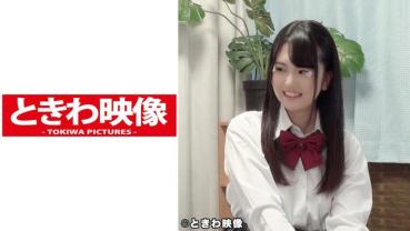 Mhikari
