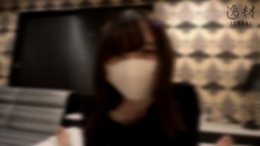 FC2 PPV 1781851 #2 週末限定【逸材】経験人数２人のEcup現役生がついに挿入へ。緊張しながらも透明感ある美少女が本能をさらけ出してセックス。