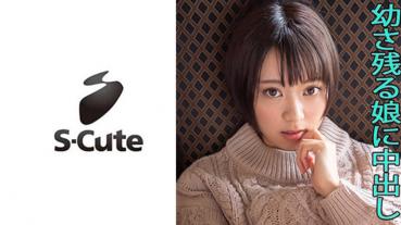 Tin (20) S-Cute Delicate Beautiful Girl And Body Shot H