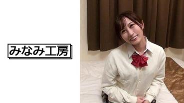 エロ動画に撮られるJKがうぶな訳がない！ 4