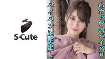 Man (24) S-Cute Kamimimi Body's Too Much Sexual Intercourse