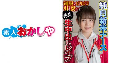 あゆみ