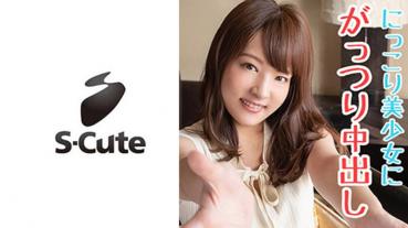 Mingako (23) To Shaved Beautiful Girl Who H With S-Cute Smile