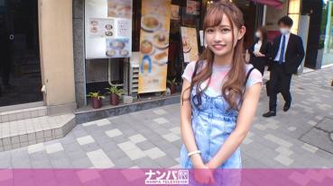 Seriously soft, first shot. 1647 Show off magic to girls in Harajuku! Bring interested girls to the hotel! Magic using condoms to guide you in an erotic direction! It is disturbed by exposing long legs and a pre-made small butt!