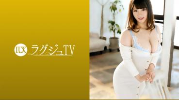 Luxury TV 1426 "My Body Is Aching..." Sexless For 3 Years And Cravings Accumulate And The Body Is The Limit Of Patience! A wife who dews obscene big and big butts that have become sensitive, accepts others' sticks and immerses herself in pleasure! !