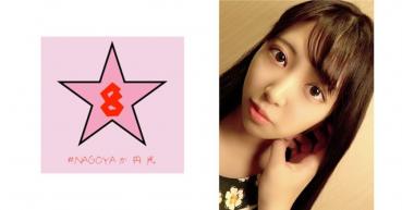 [Back] Gonzo who training de M idol cadets with a big leaks from the office Kaga Mmisara