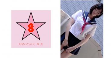 生！？マッチングアプリ女子○生！？幼い穴を巨根でかき回して鬼イカせ&大量中出し 環ニコ
