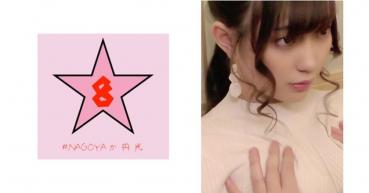 Individual shooting!? Reading Momo JD Convulsions Iki!? Money-loved sensitive slender model with big in vagina education Mitani Shuri