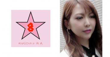 discharge!? H cup gal and dark sleeping party! ? First-class ○ko commits all night Yulia Kano