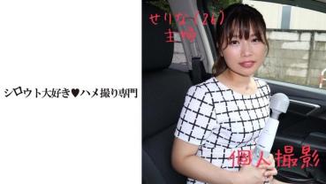 Personal shooting: Gonzo date in private to a frustrated beauty husband who masturbates in the passenger seat