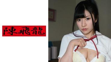 Excavation Breast Milk Amateur 1