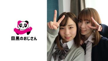Good friend twosome Rko & Arsa after school lesbian
