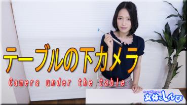 Nyoshin n2235 Female Body Shinpi n2235 Fumi/ Camera Under the Table / B: 83 W: 62 H: 88