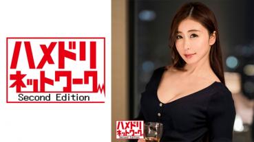 【奇跡の熟女】元舞台女優 奥様39歳 SNS＃精子提供で来た奥さんのHcup爆乳つかんでマンコ直射の連続種付け。怒涛の極太絶倫チンポ子宮キスに痙攣アクメ