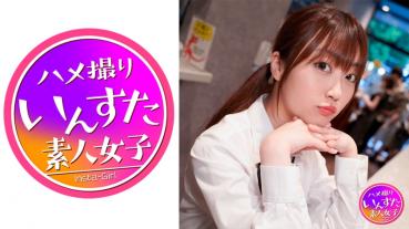 JK Ichi ● Na system delivery Leiber off paco outflow Ahe face netrale delivery in the back dirt papa activity!