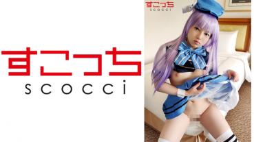 【Cum shot】Let a carefully selected beautiful girl cosplay and impregnate my child! 【Chi●】 Myei Nitta