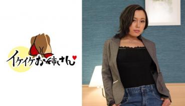 Ikeike Older Sister #12 Ne ne ne 2 Ikeike Sister Personal Photography