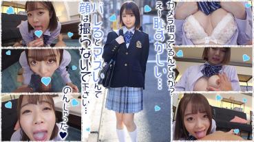M mayochan, Watanabe
