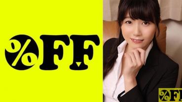 ちなつ