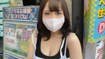 FC2 PPV 2172477 Exclusive Sale ※ Limited Time Price Until 9/13 [2480PT⇒1980PT] Loli Face Big Milk ★H Cup Female College Student (19) ★ Older Boyfriend And Love Love Squirting Sex [4K Benefits Available]