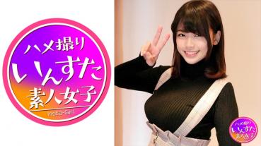 [Emergency release] and individual shooting 21 years old Big I tried to cuckanth her yaritin friend. A female college student who looks pure for two months of dating and has a lewd body opens her crotch even if she has a boyfriend in the next room when forced by a handsome man! ?