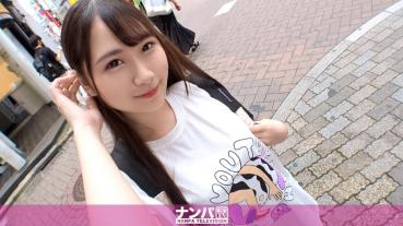 Seriously soft, first shot. 1692 What do you go to Shibuya?, if you were to price a girl in a lie project, you accidentally get a baby face big JD!? The petite × was very sensitive and wet ma ● co was delicious!