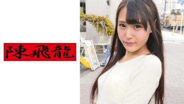 It is a beautiful girl of the complex that the nipple is long