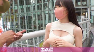Maji soft, first shot. 1699 Pick up a black hair girl whose cleavage is too attractive! Bring in the studio in a punishment game from a bowling showdown! Excited desperate for beauty big that are disproporty to a slender body!