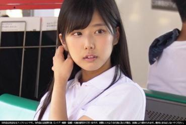 《Ubu cute》 [train molester] [home voyeur] [sleep rape] K-chan pure white P #49 of white polo shirt