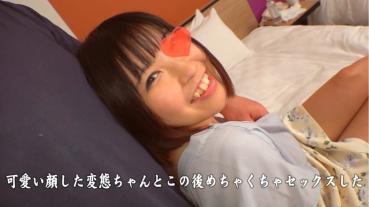 はな(26) ド変態巨乳にたっぷり中○し♪