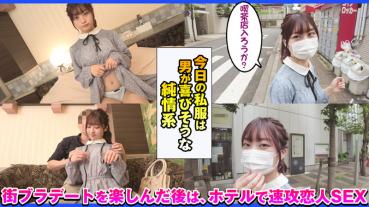 ちか