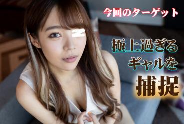 みさ