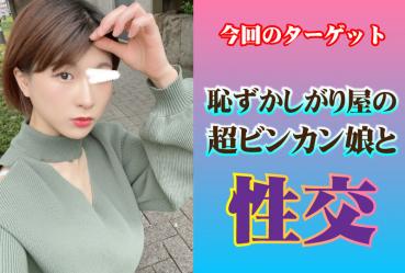 りん
