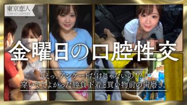 小野ゆうき