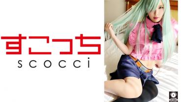 Creampit Let Carefully Selected Beautiful Girls Cosplay And Impregnate My Child! 【Eri●Beth】 Akari Niimura