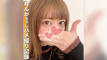 れんか (山本蓮加)